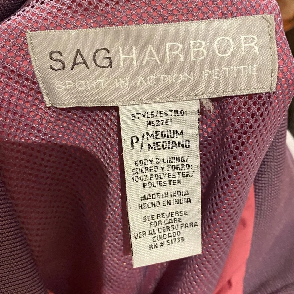 Vintage Sag Harbor 80s windbreaker